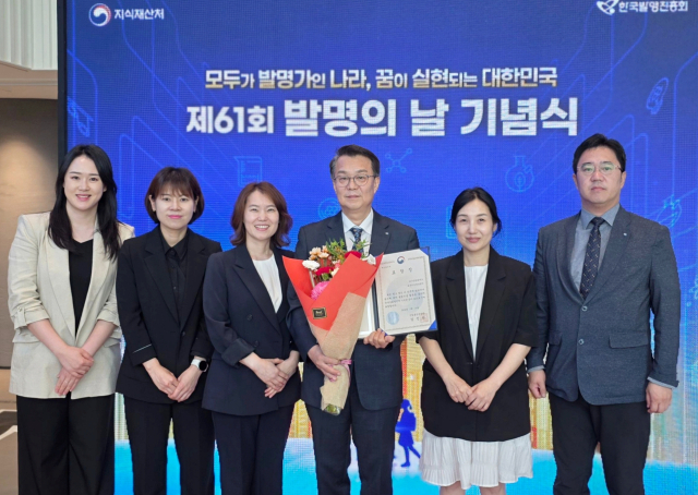 대구상공회의소 지식재산센터는 지난 19일 서울 코엑스 마곡에서 열린 