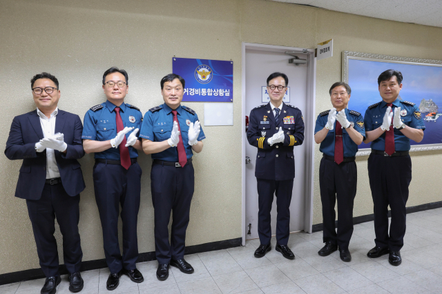 대구경찰청, 6·3 지선 선거운동 대비 선거경비통합상황실 개소…24시간 운영