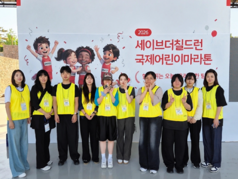 경일대 통역봉사단, 국제어린이마라톤서 통역 봉사활동 펼쳐
