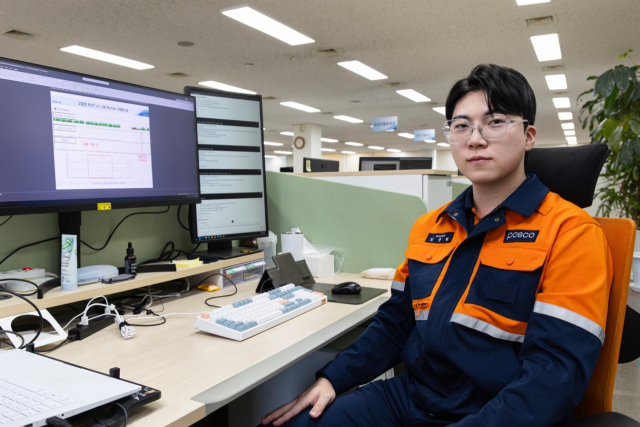 PIMS 로직 생성 도우미를 개발한 포항제철소 EIC기술부 김준혁 사원. 포스코 제공