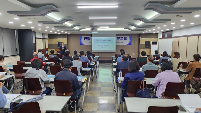 수출통제 강화 대응…부산세관, 전략물자 실무교육