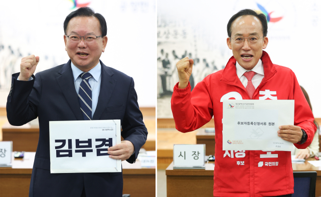 김부겸 '8시 범어네거리' 추경호 '15시 현대百' 출정식