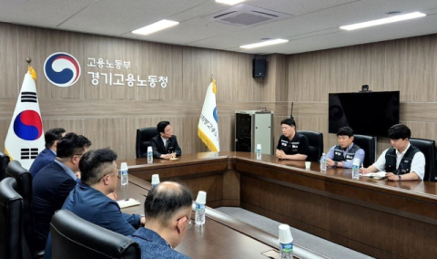 [속보]삼성 노조 