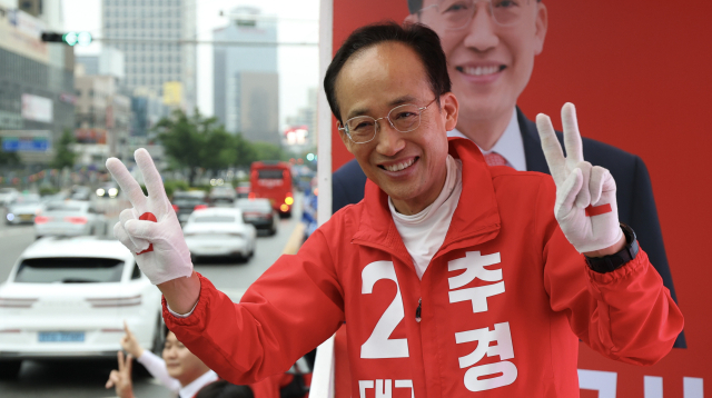 선거운동 막 올랐다…  첫 날 지지 유세 나선 추경호