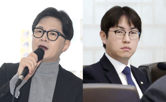 하정우 