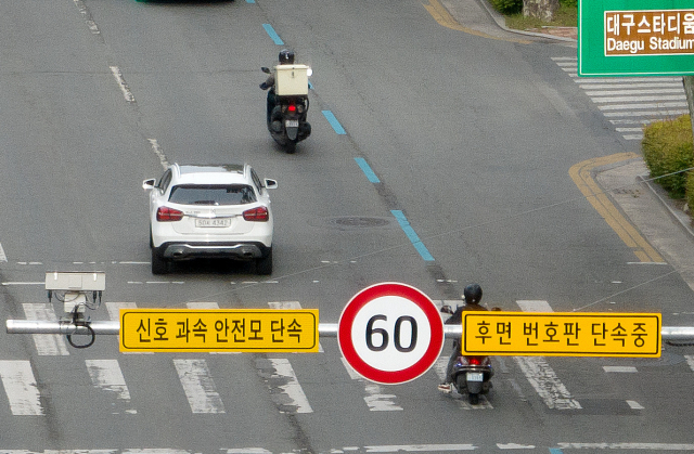 대구 무인단속 카메라, '갯수'보다 '자리'가 중요했다