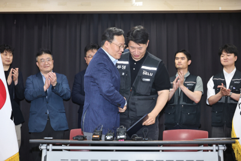 [속보] 삼성전자 주주단체 