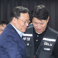 삼성전자 주주단체 
