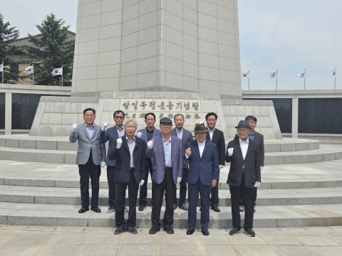 대구 원로교수·독립운동가 후손들 