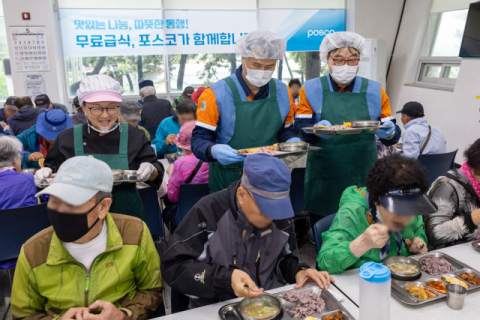 흑백요리사 '급식대가' 이미영 셰프, 포스코 급식 봉사