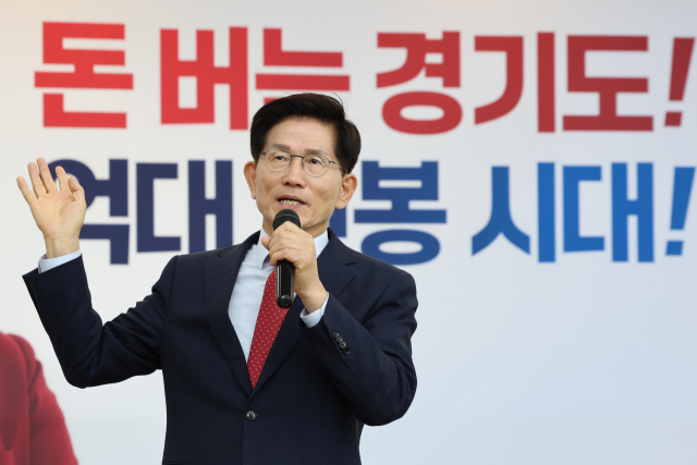 김문수, 20여년 전 샀던 SK하이닉스 주식 '100배' 올랐나