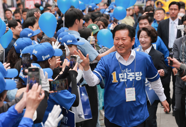 정청래 
