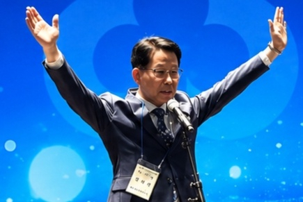 장태훈 대구 으뜸새마을금고 이사장. 대구 으뜸새마을금고 제공