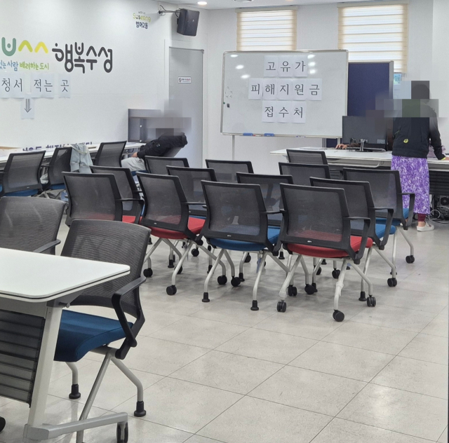 가난한 청년 못 받고, 돈 많은 어르신은 받고…고유가 지원금 대상자 혼선 불만 속출