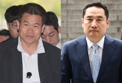 전한길 