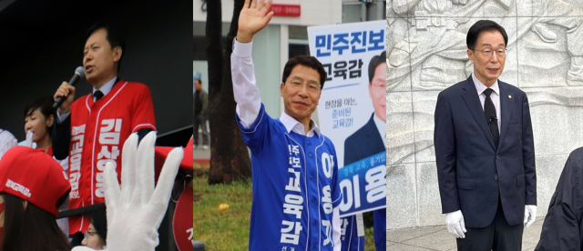 부동층에 사활 건 경북교육감 선거 치열