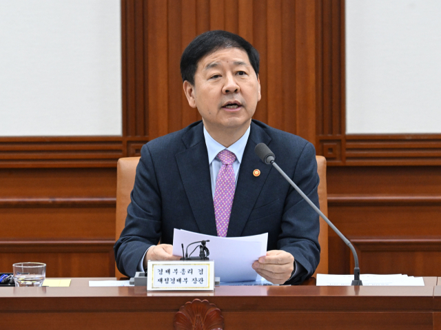 수도권 매입임대 9만호 공급…서울 아파트값 상승에 고삐