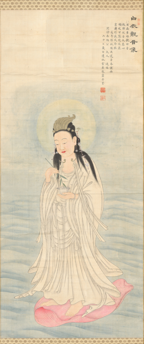[이인숙의 옛그림 예찬] <347>대자대비의 백의관음상이자 질병구제의 양류관음상
