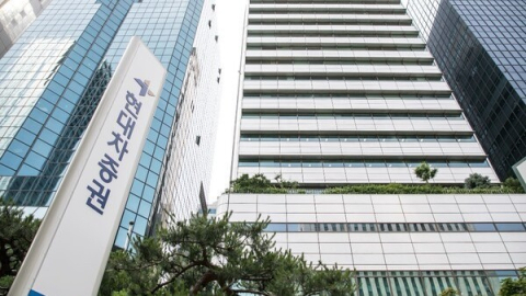 증시 훈풍 탄 현대차證…AI 혁신으로 고부가 수익 구조 전환 시동