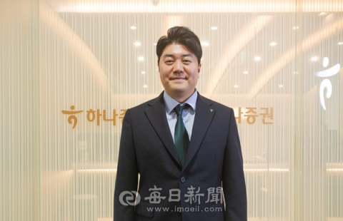공대 출신 문형진 하나證 PB…