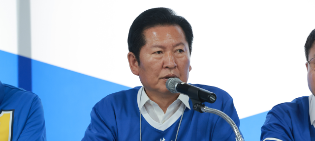 정청래 