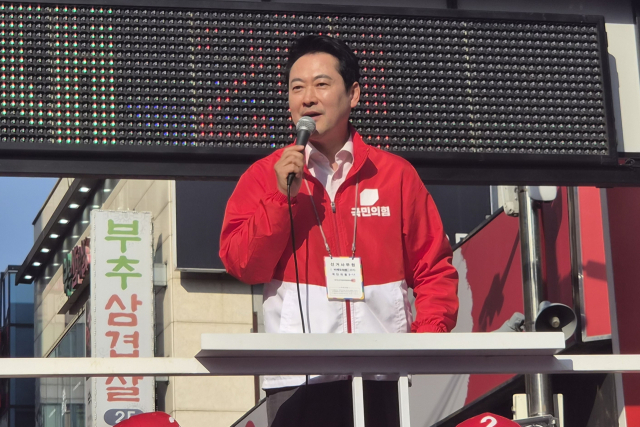 국민의힘 장동혁 상임선거대책위원장이 22일 경기도 수원시 수원역 로데오거리에서 열린 안교재 수원시장 후보 유세 현장에서 발언하고 있다. 연합뉴스