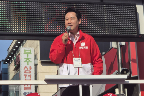 장동혁, 보령·서천 집중 유세…'김태흠 발언 누락' 대전MBC 항의 방문