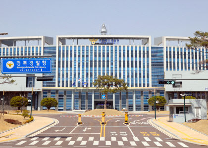 안동시장 후보 측근 체포… 뇌물 의혹에 지역 정가 파장