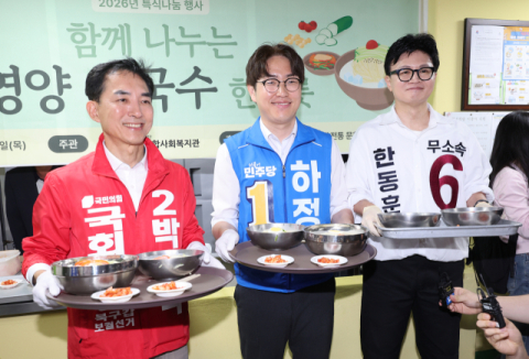박민식·한동훈 