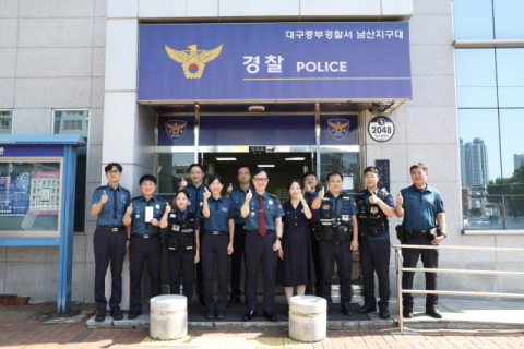 대구경찰청장, 베스트 지구대 1위 남산지구대 현장방문 및 격려