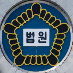 공공장소에서 아동 불법촬영…성 착취물 제작·유포 男, 실형