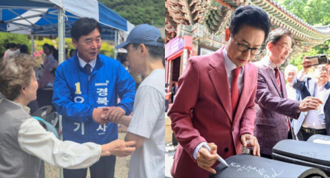 오중기 