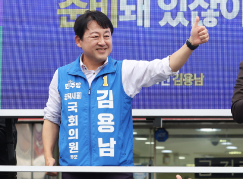 與 김용남 후보 '차명 대부업체 운영' 의혹, 경찰 손으로…수사 착수