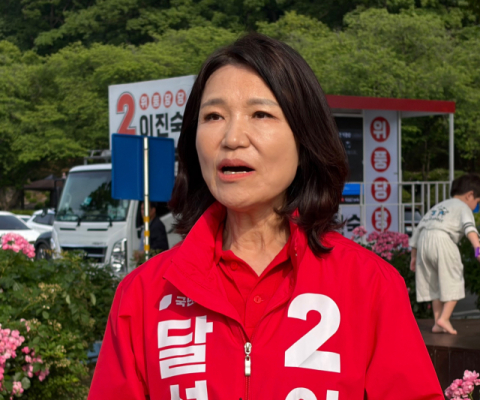 [인터뷰] 이진숙 국민의힘 달성군 국회의원 후보 