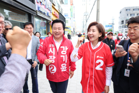 강기윤 창원시장 후보 