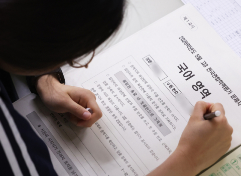 고교 내신 5등급제 전환 후 평균 3.5점 상승…대구경북은 2.9점 ↑