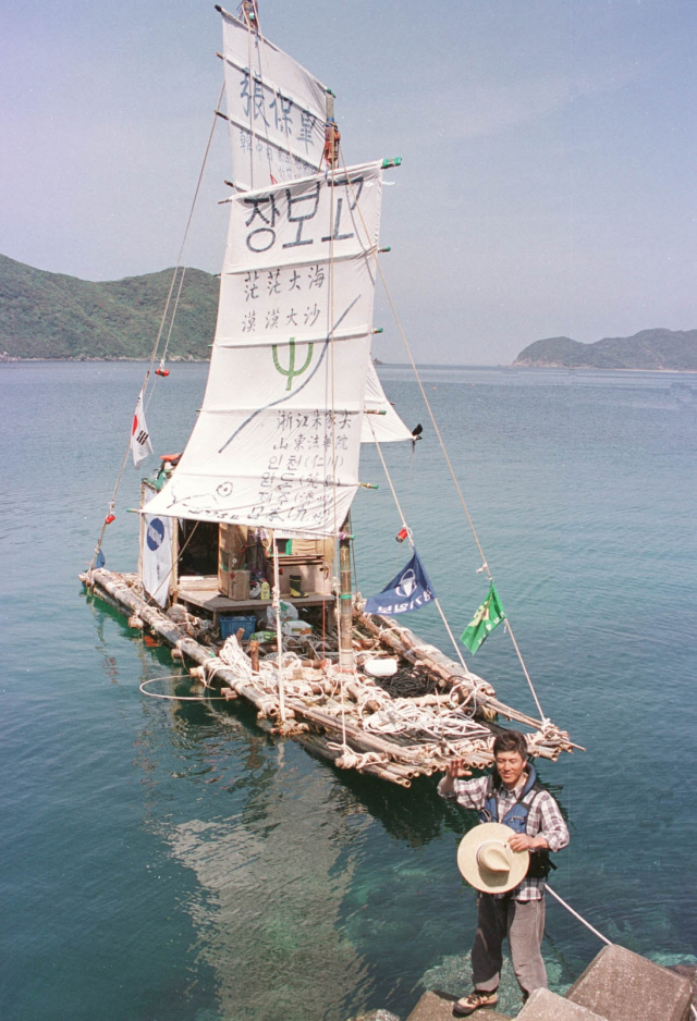 제주도 경유 항로도