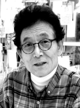 임무상 화백