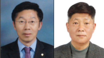 경주문화상 수상자로  박임관·전성환·손영훈 씨 3인 선정