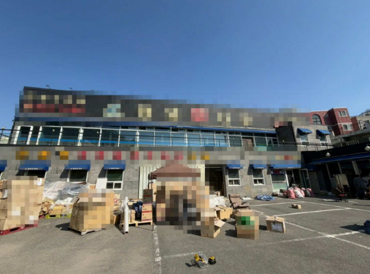 대구시 남구 대명동 근린생활시설.