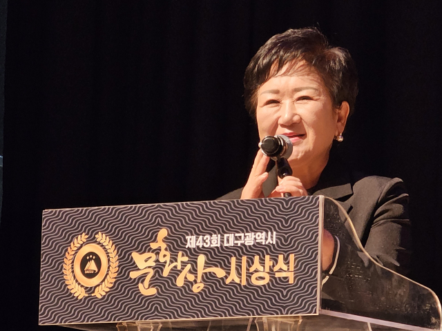 2023년 대구시 문화상을 수상한 강정선 회장. 대구예총 제공