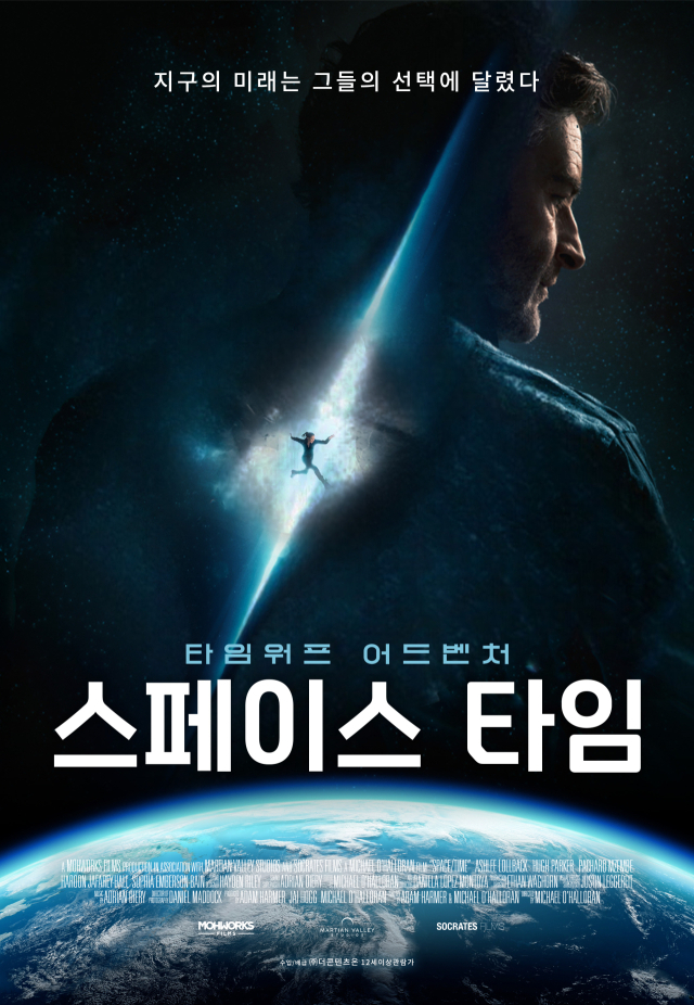 영화 
