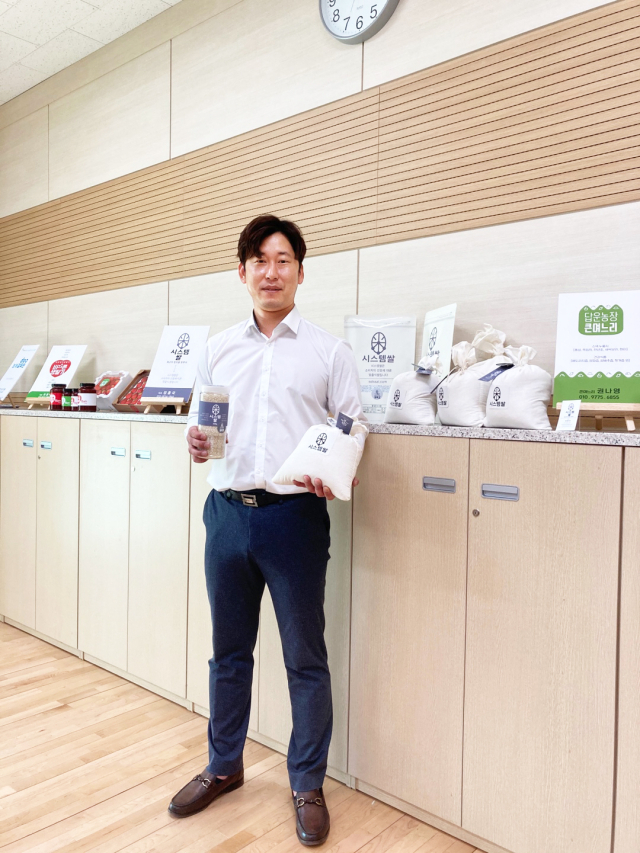 정흥국 씨는 블렌딩 쌀을 개발해 브랜드화할 계획이다. 본인 제공