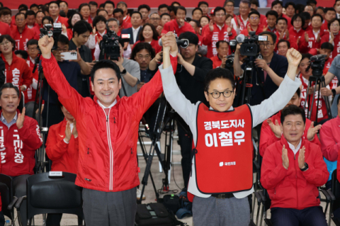 예외 없던 '경북도지사 3선'…이철우, 그 길 걷는다 