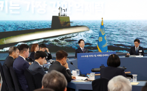 2030년대 중반 핵잠 첫 진수…'장보고 N사업' 공식화