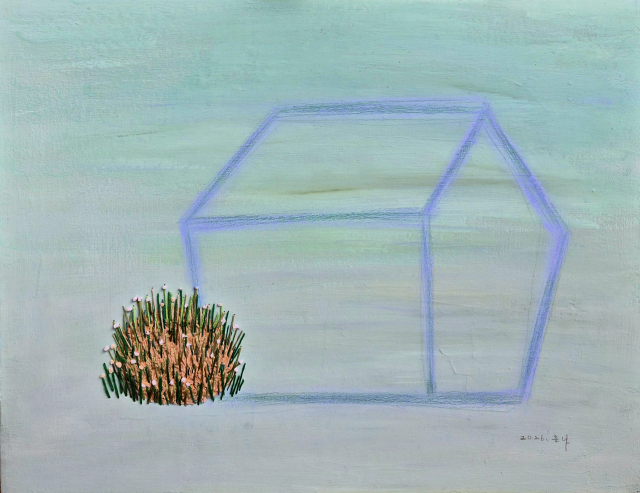 서영옥 작품 Home & House(봄3), 21x16cm, 2026. 아트도서관
