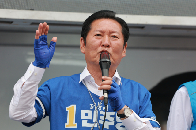 정청래 