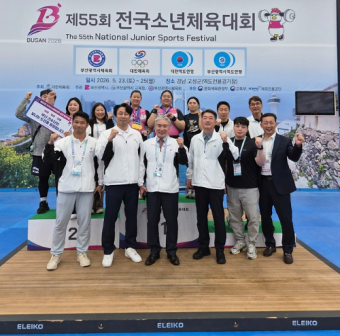 부산 학생선수단 '금빛 질주'… 전국소년체전 역대 최다 금메달