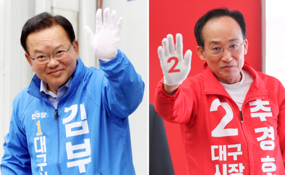 안갯속 대구시장, 사전투표가 판세 흔들 승부처 될까?