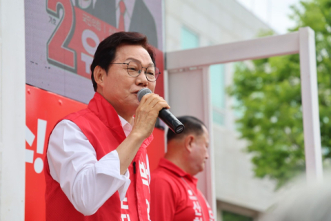 박완수, 